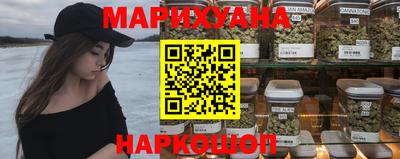 мефедрон Усть-Илимск