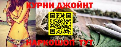 мефедрон Усть-Илимск