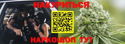 молекула духа Усть-Джегута